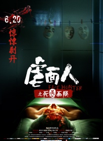 99ri精品